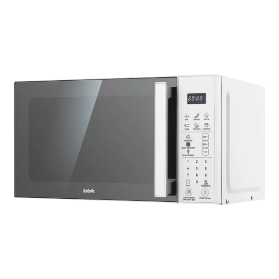 20MWS-805S/W